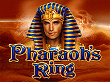 Pharaoh's Ring